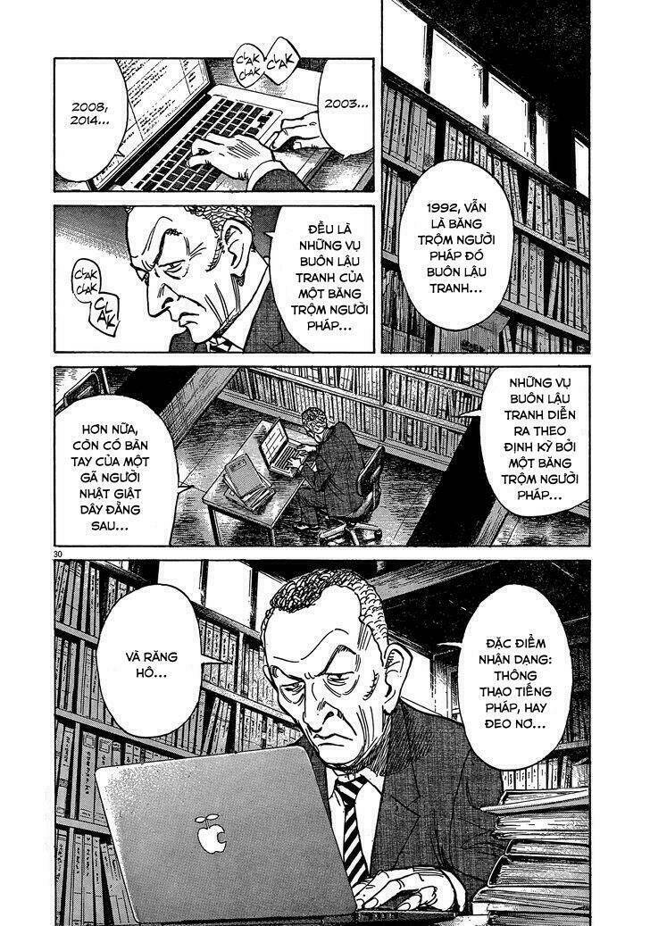 mujirushi chapter 3 34