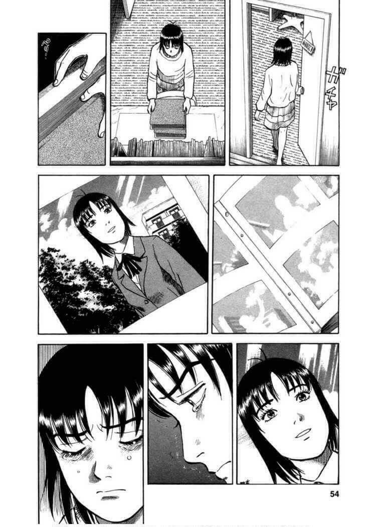 17-sai (kamata youji) chapter 11 5