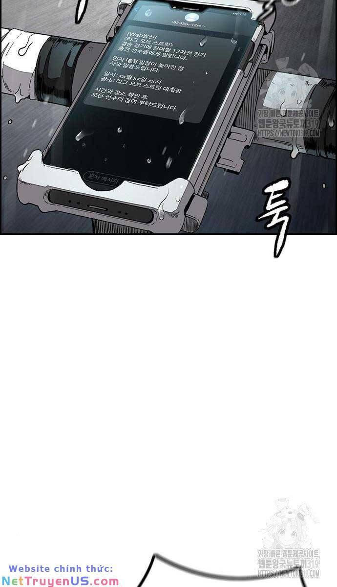 wind breaker chapter 478 108