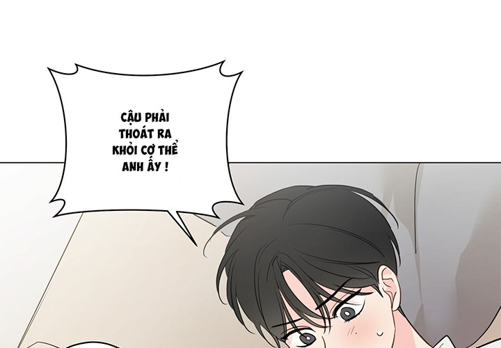 chuyện quái gì với giấc mơ đó vậy chapter 54 93