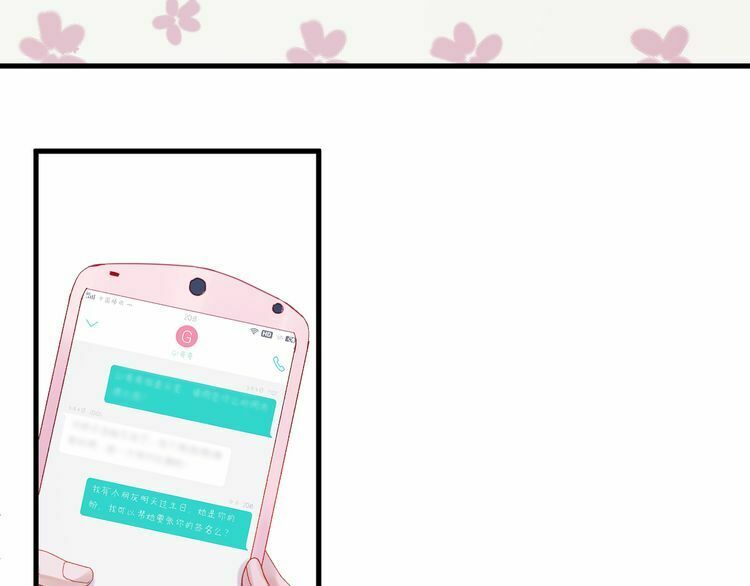 lượm được một tiểu hồ ly phần 2 chapter 43 6