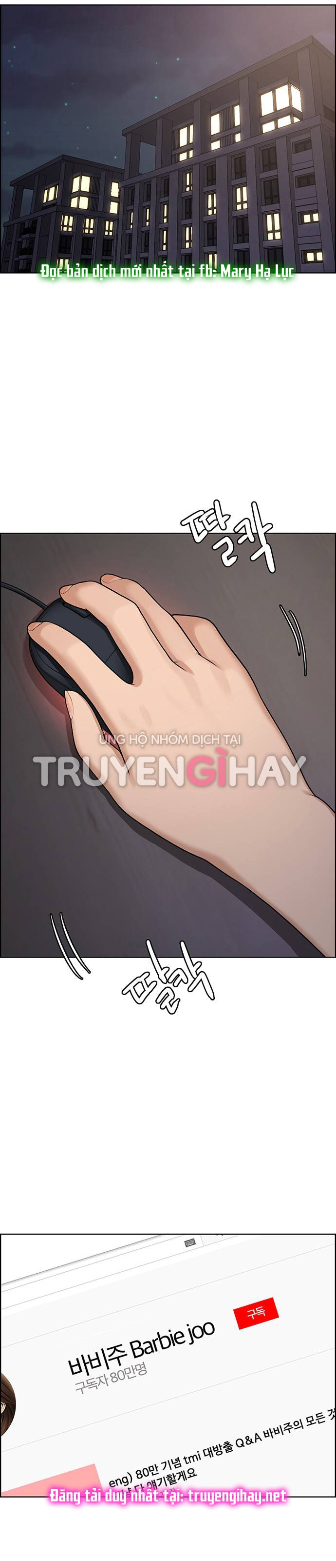 vẻ đẹp đích thực - true beauty chapter 189.2 17