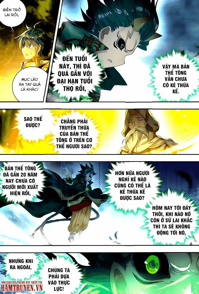 tuyệt thế đường môn - đấu la đại lục 2 chapter 104 5