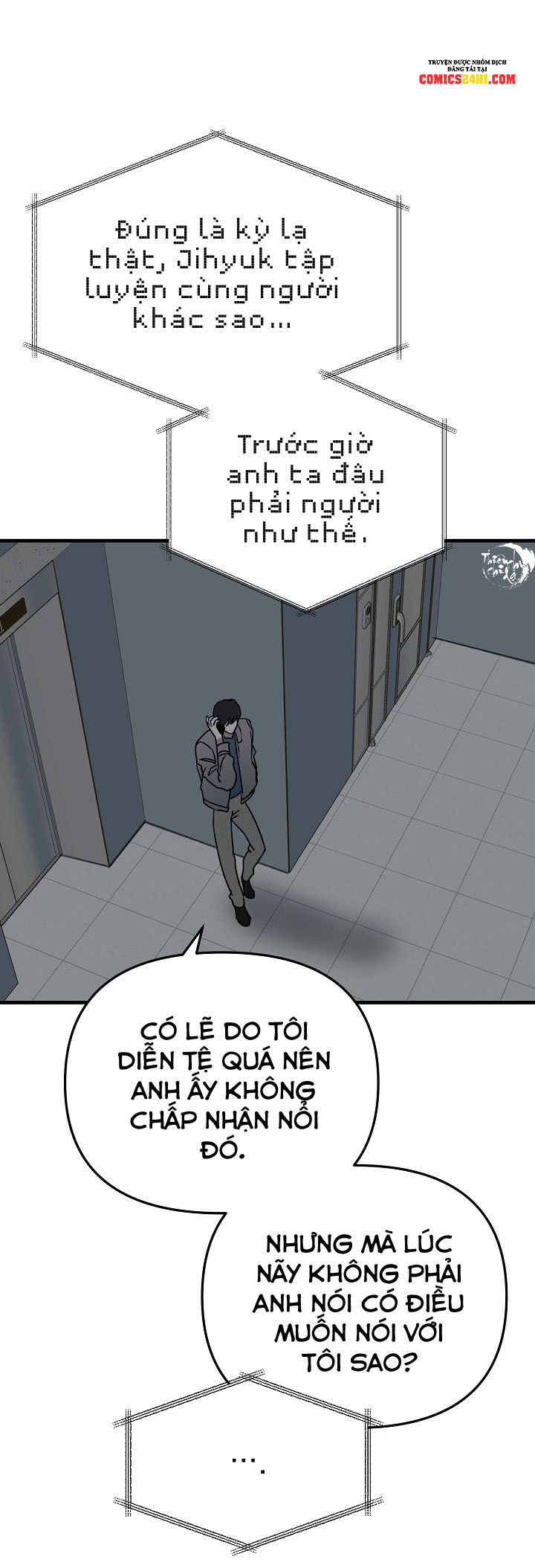 paradise again chapter 4 27