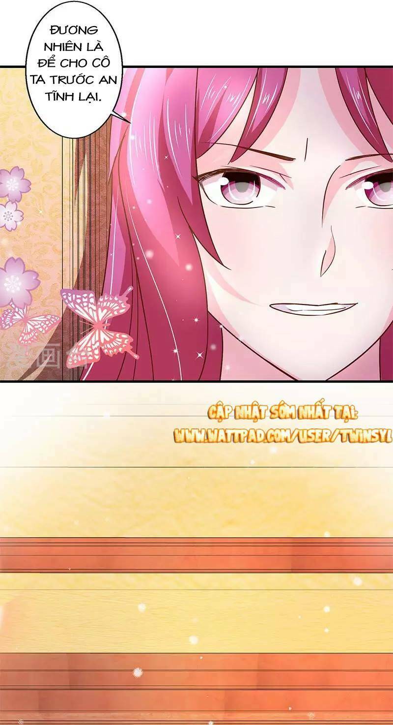 không gả cho tổng tài, gả cho người hầu chapter 118.5 1