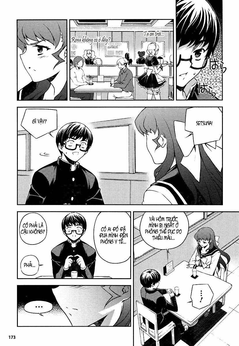 onihime vs chapter 3 30