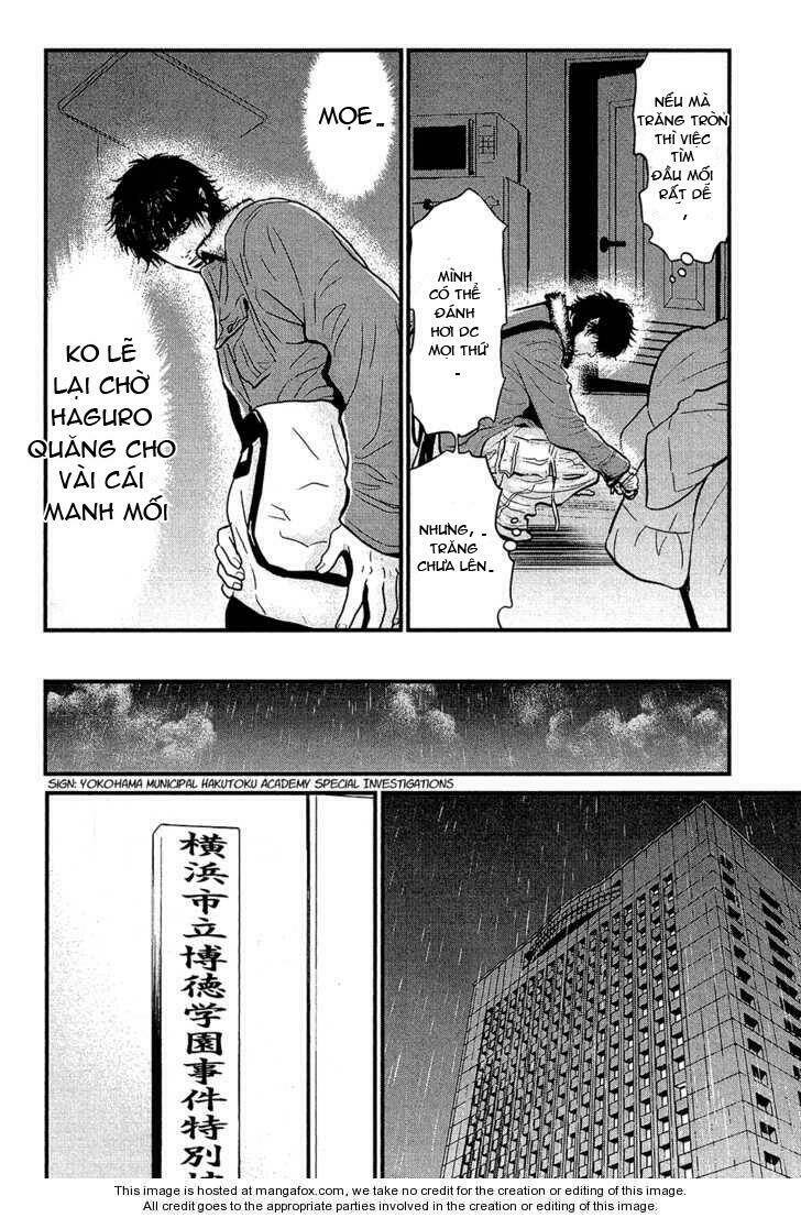 wolf guy - wolfen crest chapter 77 13