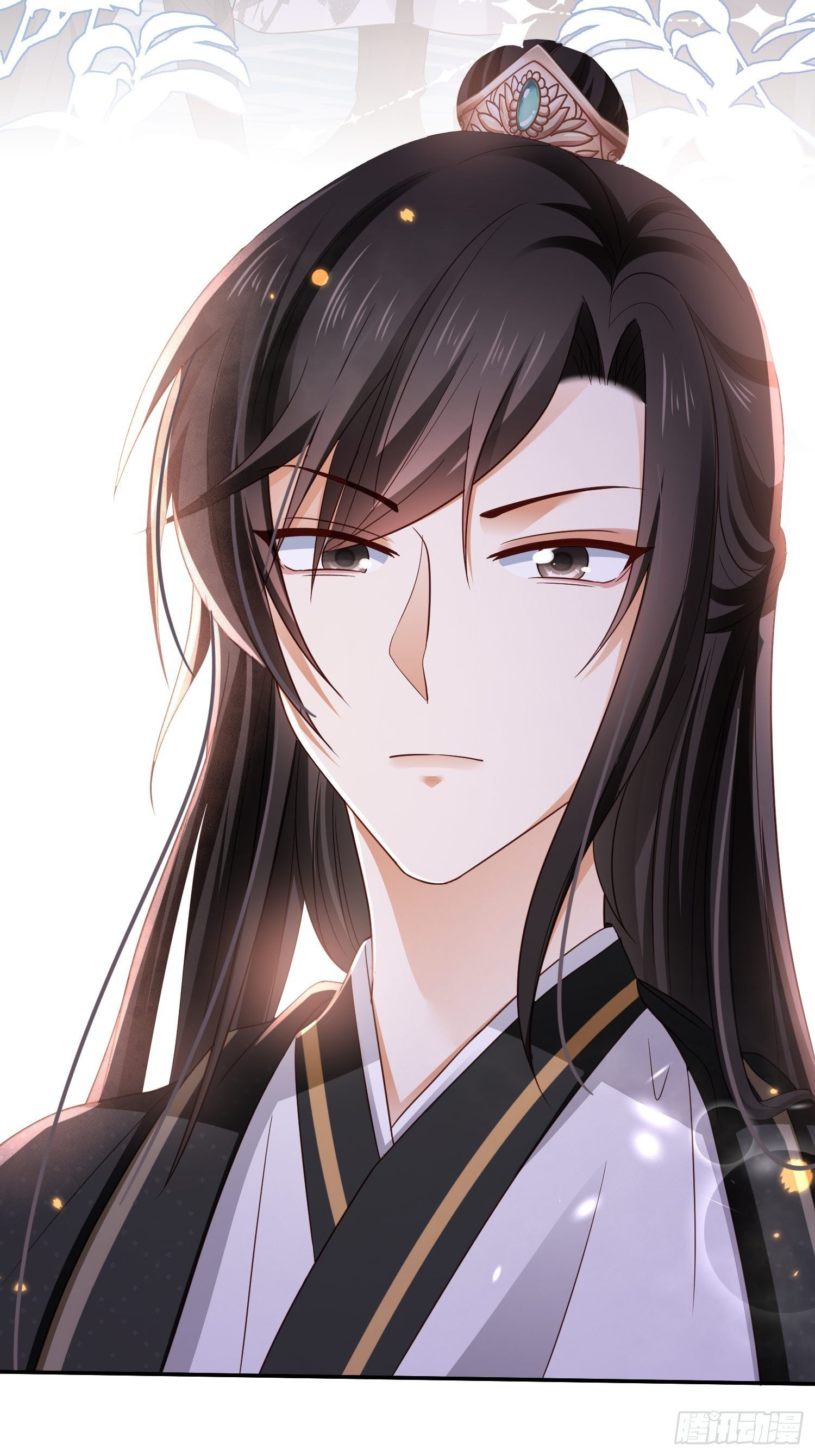 dữ quân hành chapter 1 38