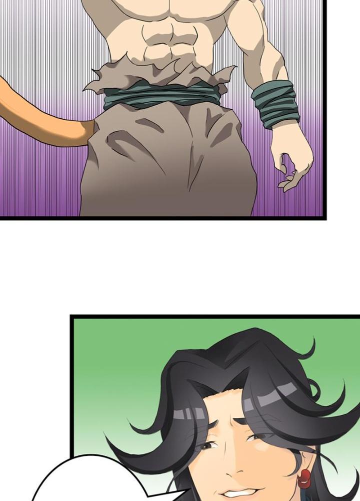 đệ tử của ta đều là vô địch đại yêu chapter 1.5 47