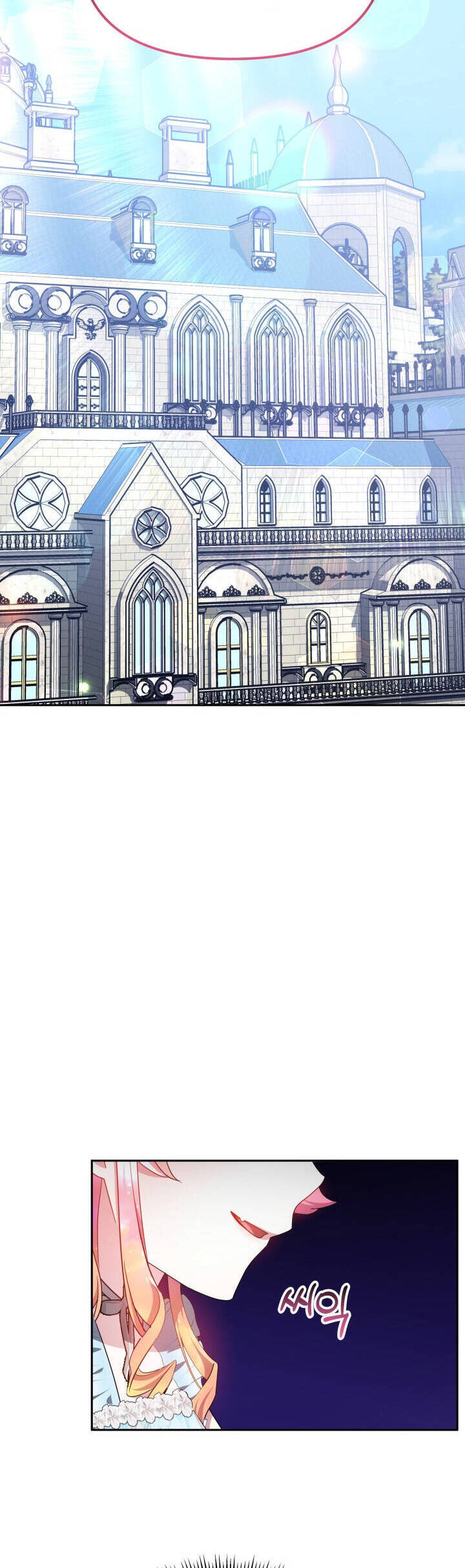 rồng con thuần hóa những kẻ điên chapter 35 21