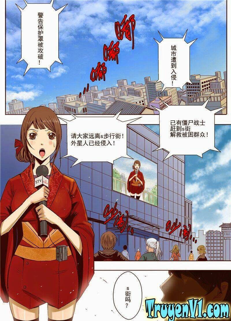 diễn bình loạn chí – yang ping loan zhi chapter 1 5