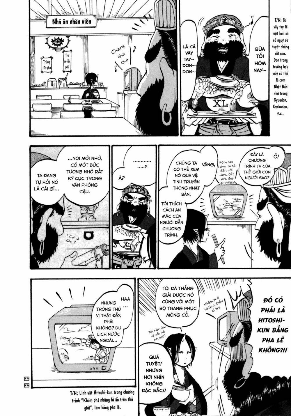 cậu bé quả đào chapter 3 4