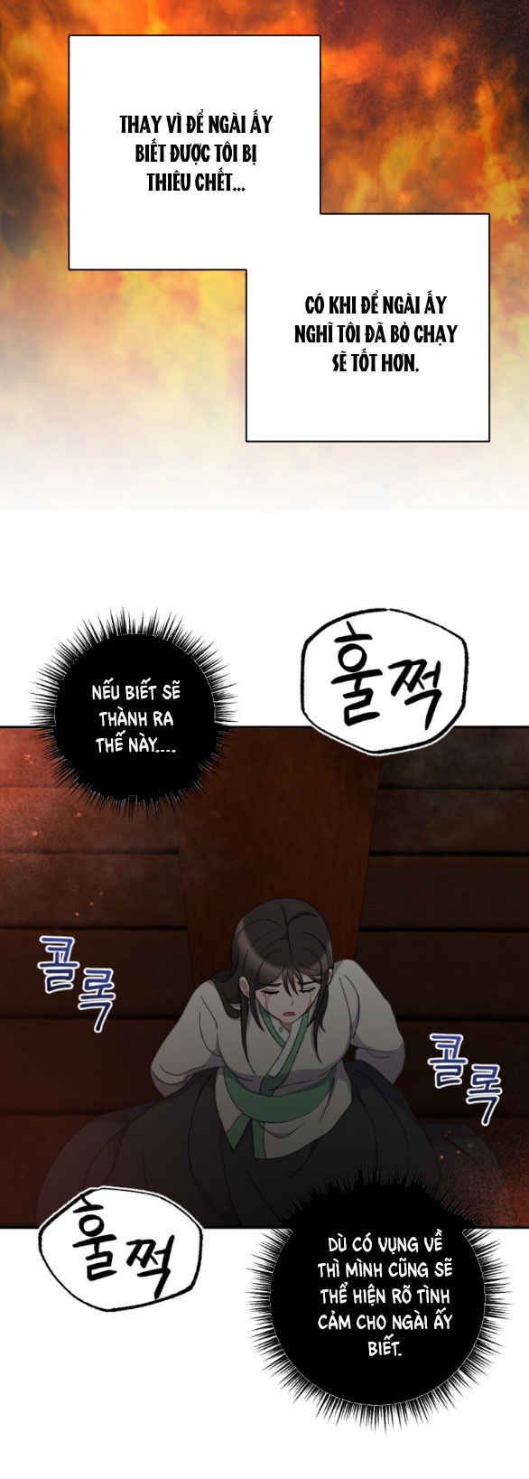 [18+] mơ về một cơn mưa phùn chapter 32.2 29