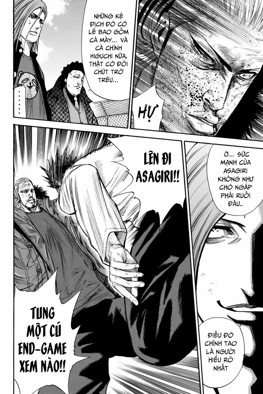 a-bout! chapter 160 10