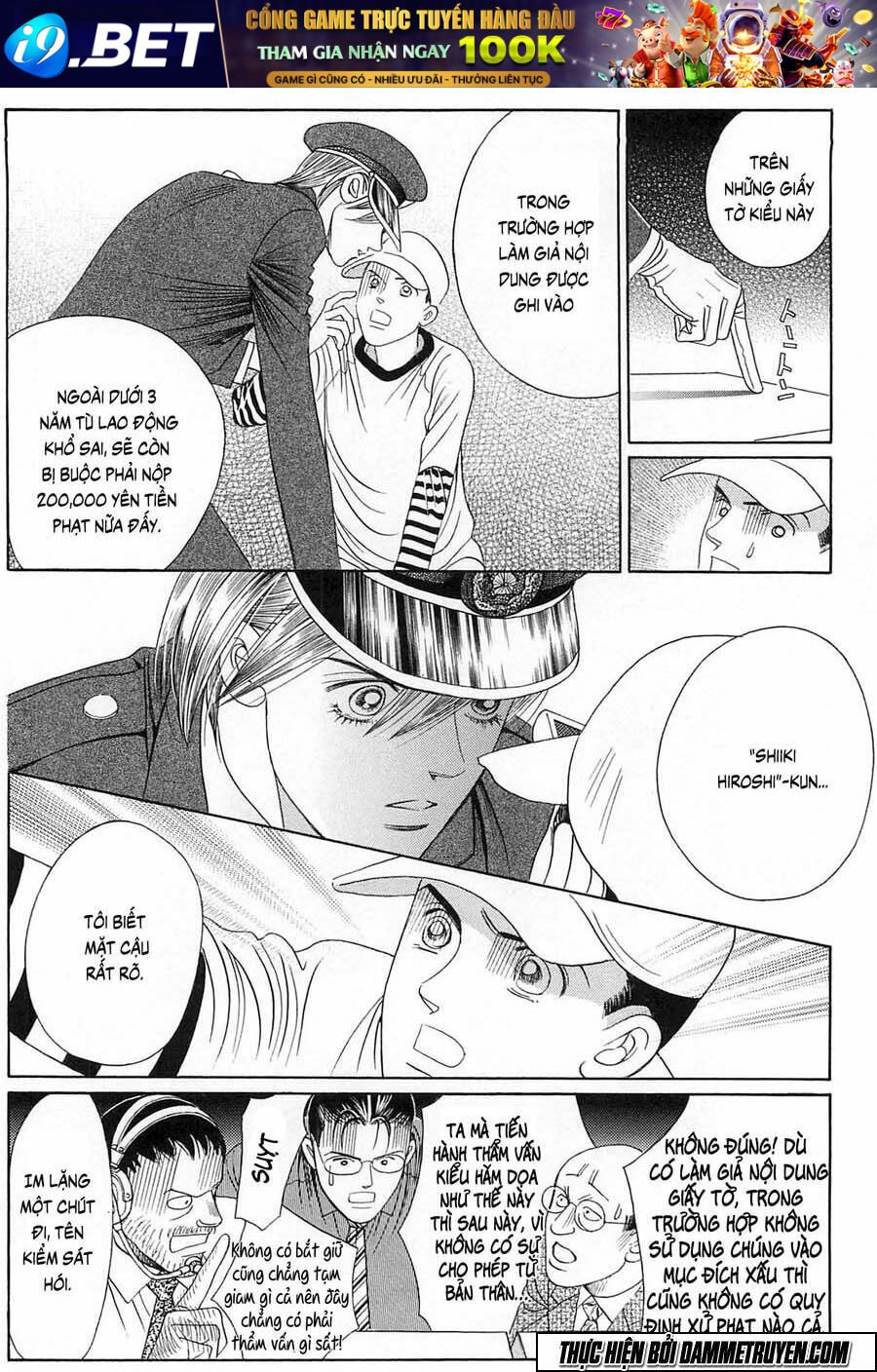 himitsu chapter 21.2 14