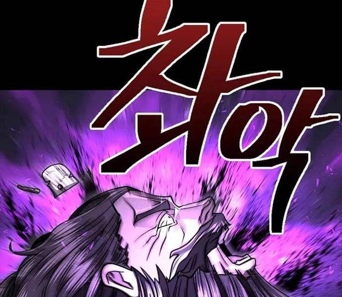 kiếm ma đạo chapter 70.5 84