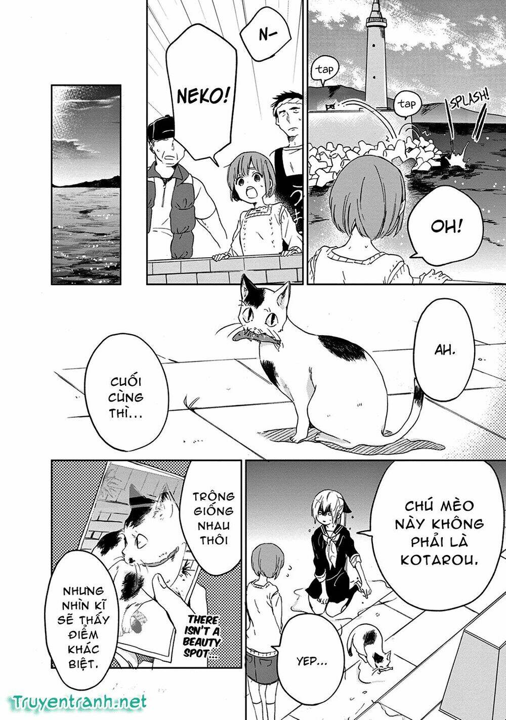 gendai majo no shuushoku jijou chapter 2.2 14