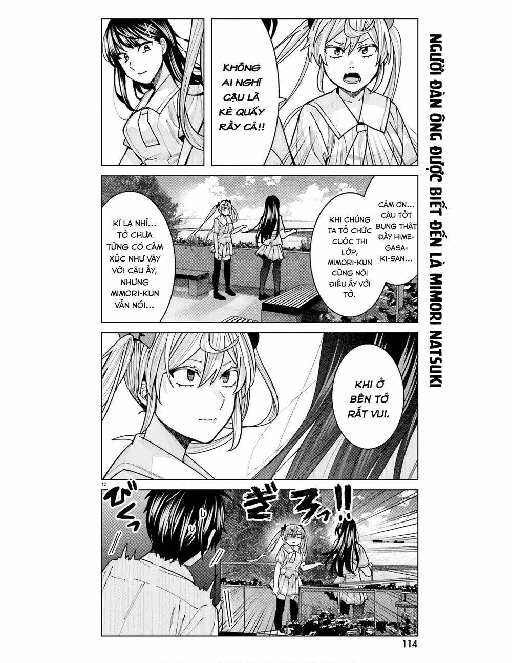 himegasaki sakurako wa kyoumo fubin kawaii! chapter 12 13