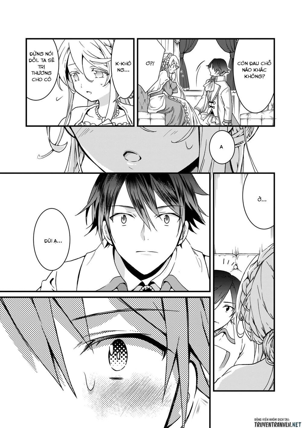 jimide medatanai watashi wa, kyou de owari ni shimasu chapter 1.2 9