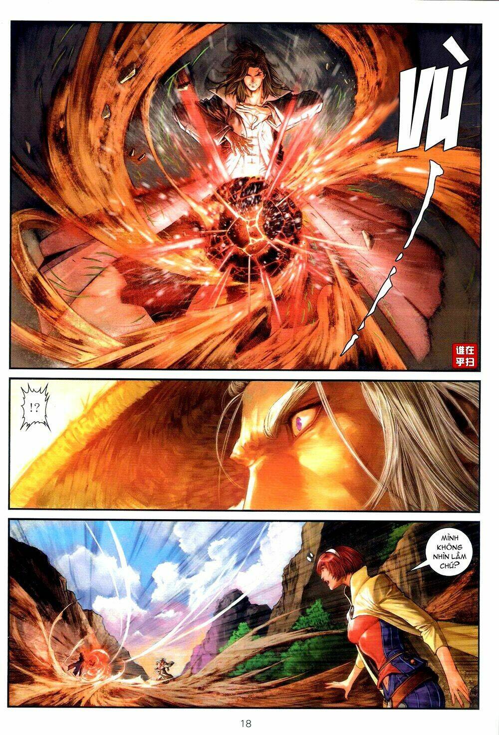 ôn thuỵ an quần hiệp truyện chapter 61 18