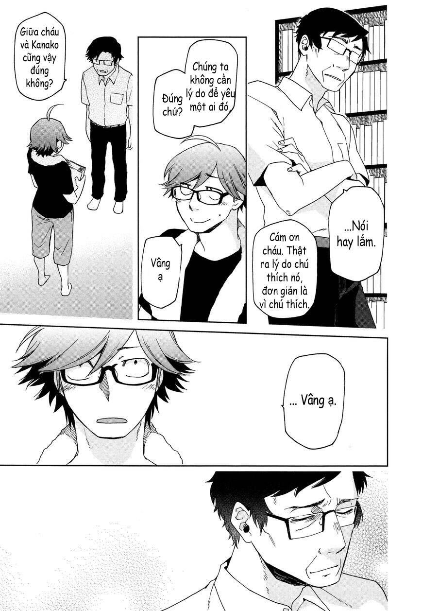 futari no renai shoka chapter 12 11