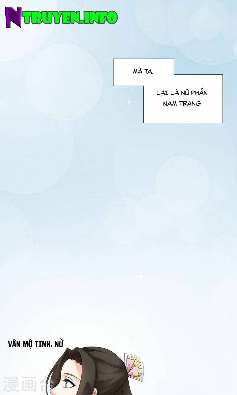 bệ hạ tại thượng, phụng mệnh long dương chapter 2 9