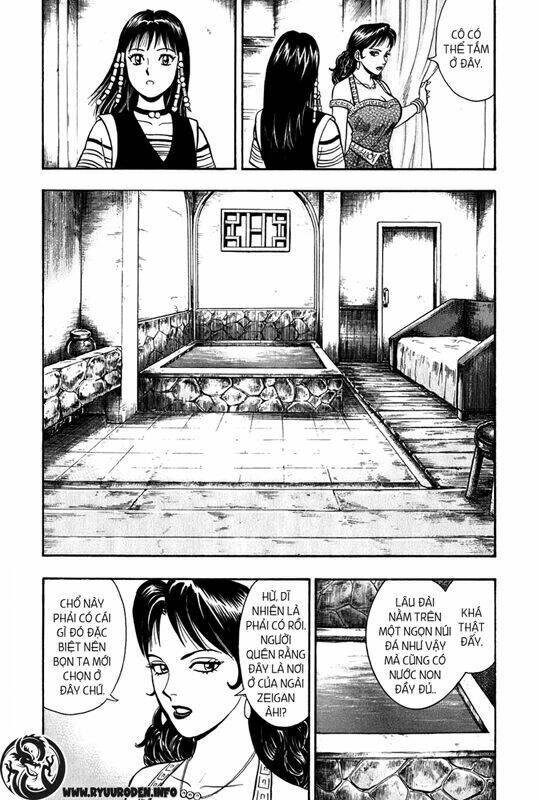 hoàng phi hồng phần iii chapter 2 30