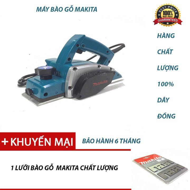 Máy bào gỗ N1900B tặng kèm 01 lưỡi bào