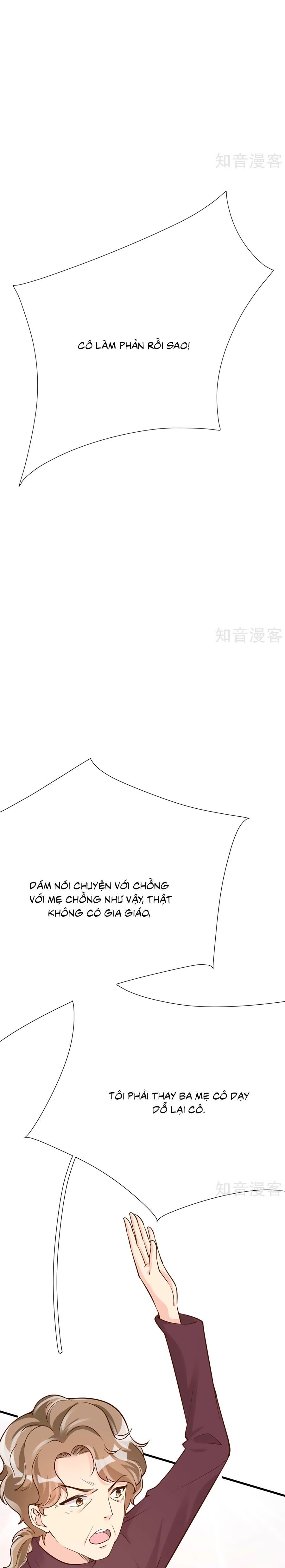 take me out chapter 41 19