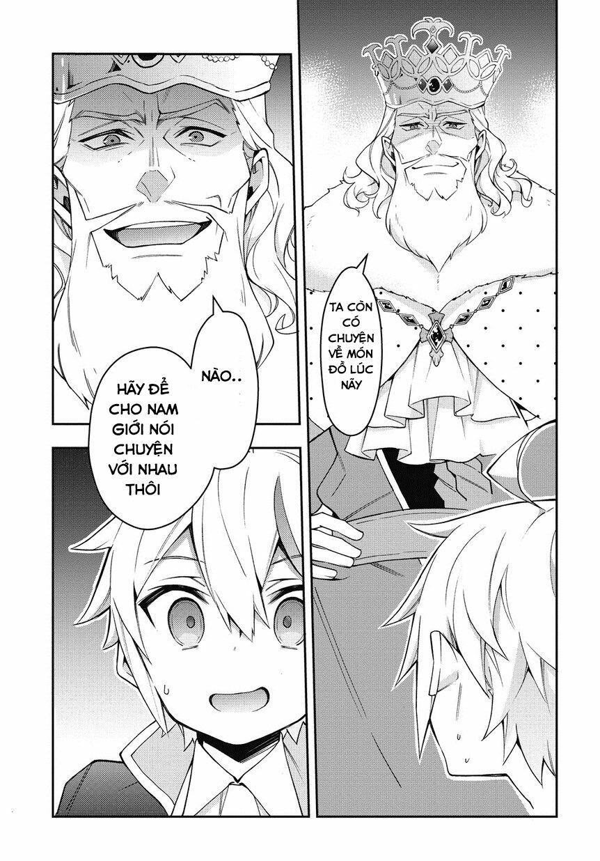 tensei kizoku no isekai boukenroku ~jichou wo shiranai kamigami no shito~ chapter 12 42