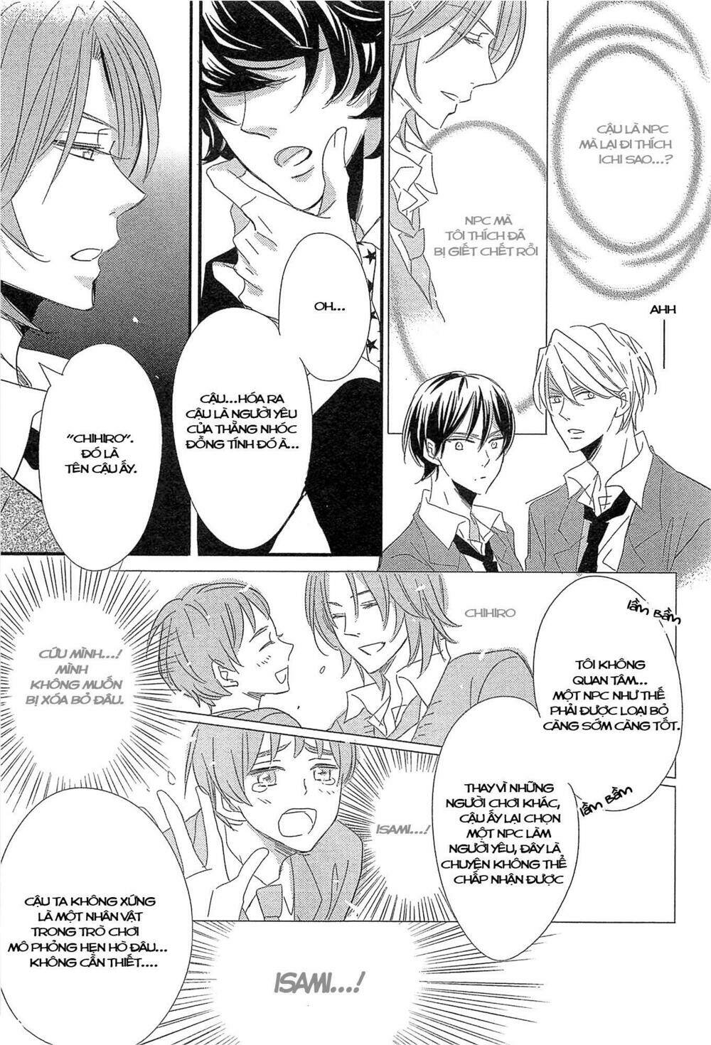 distopia - mikansei na sekai chapter 4 10