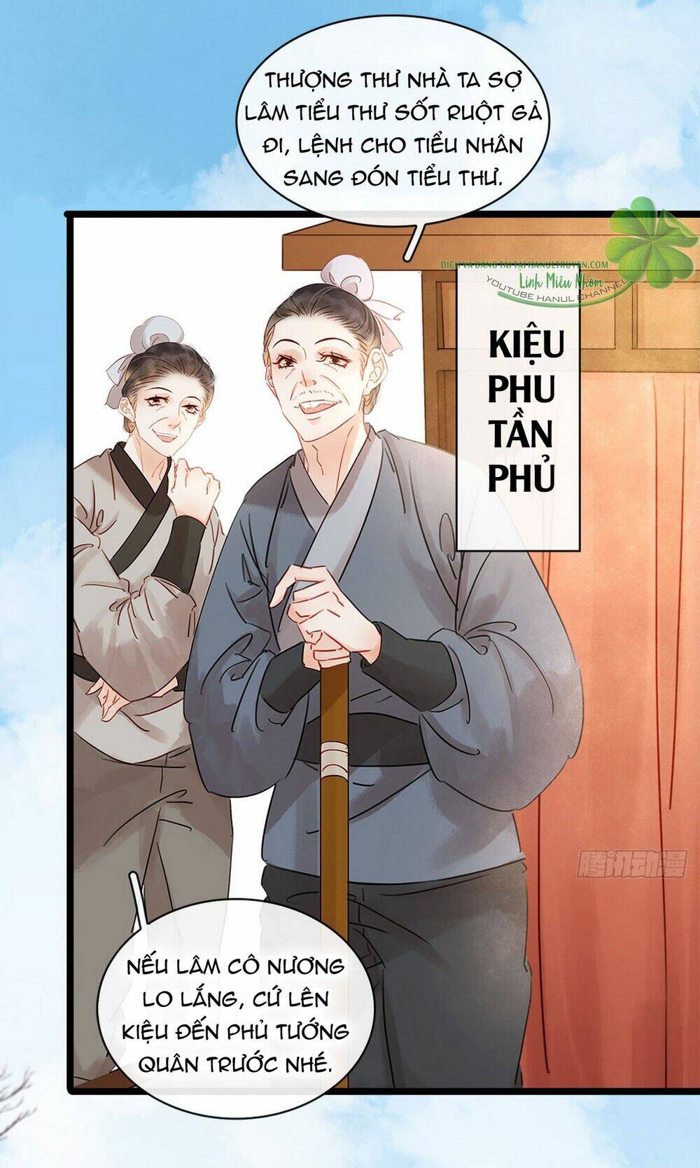 sổ tay xoay người của thị thiếp chapter 2.1 4