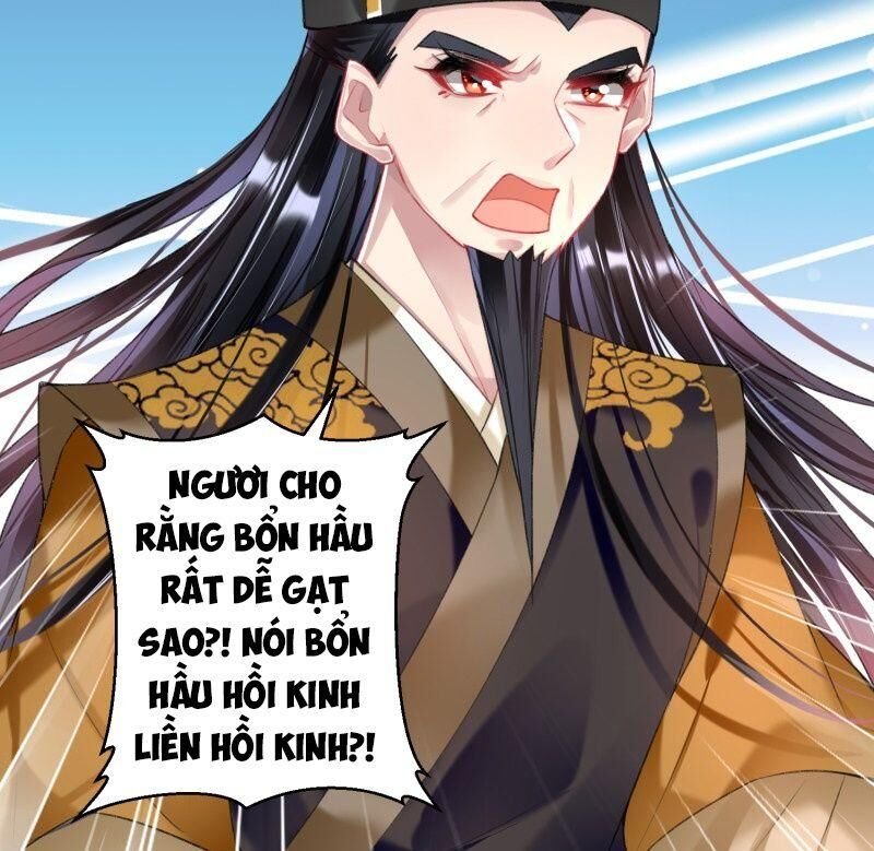 vương gia, áo lót của ngươi rơi mất rồi chapter 70 26