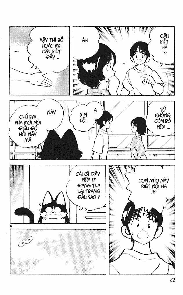 itsumo misora chapter 14 8