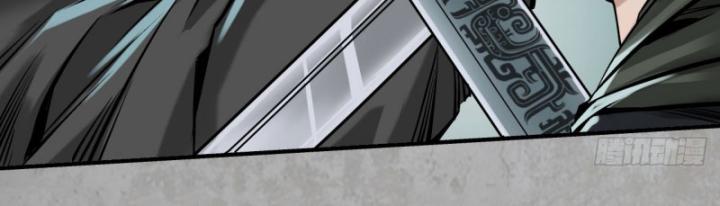 Tạng Phong Hành chapter 198 10