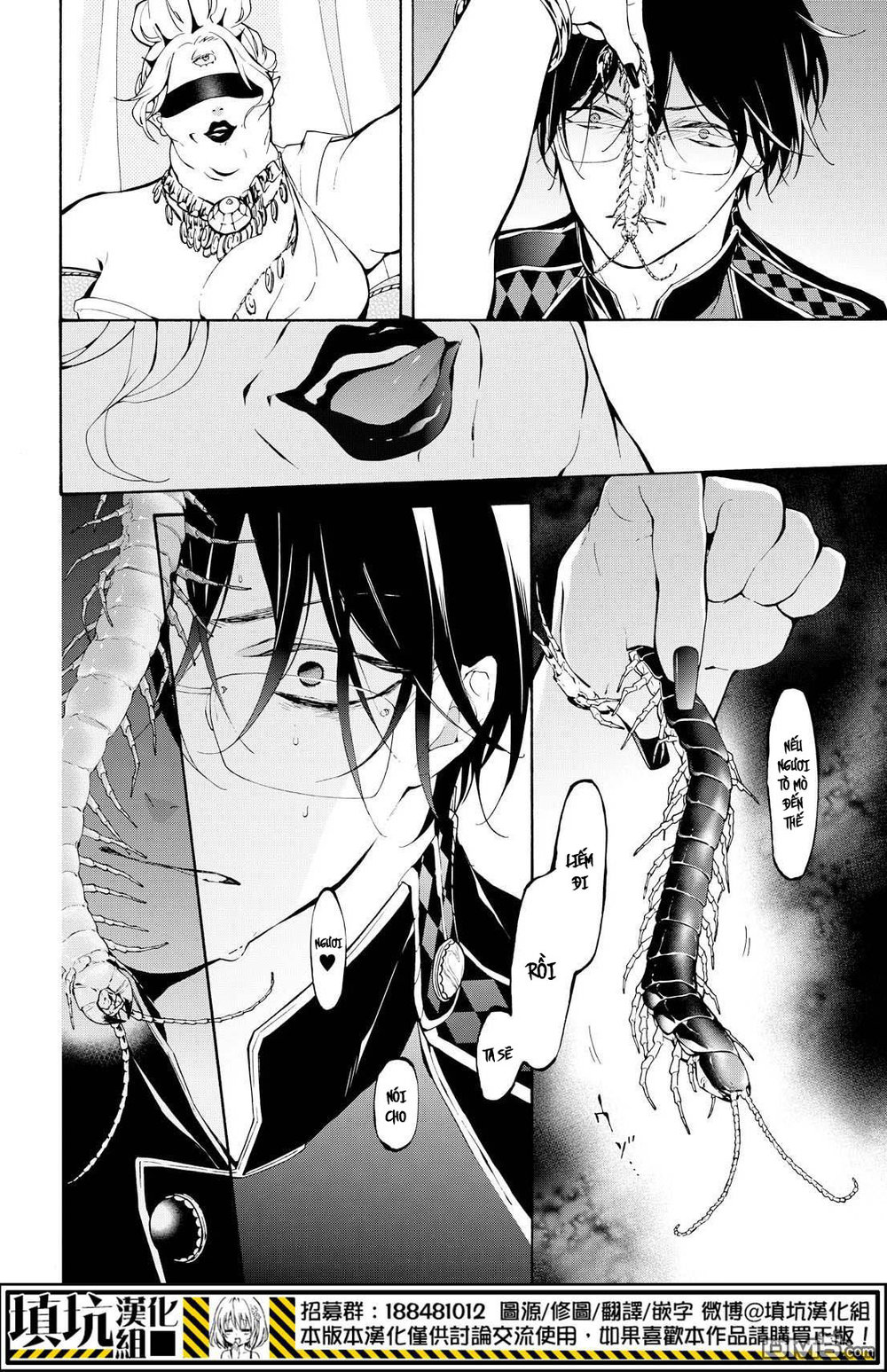 kaitou alice chapter 10 13