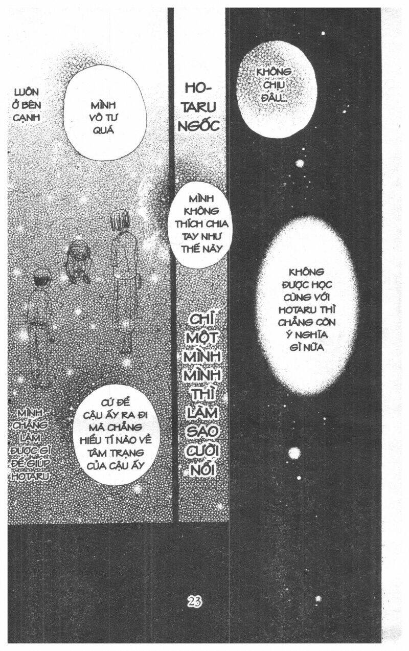 gakuen alice chapter 1 23