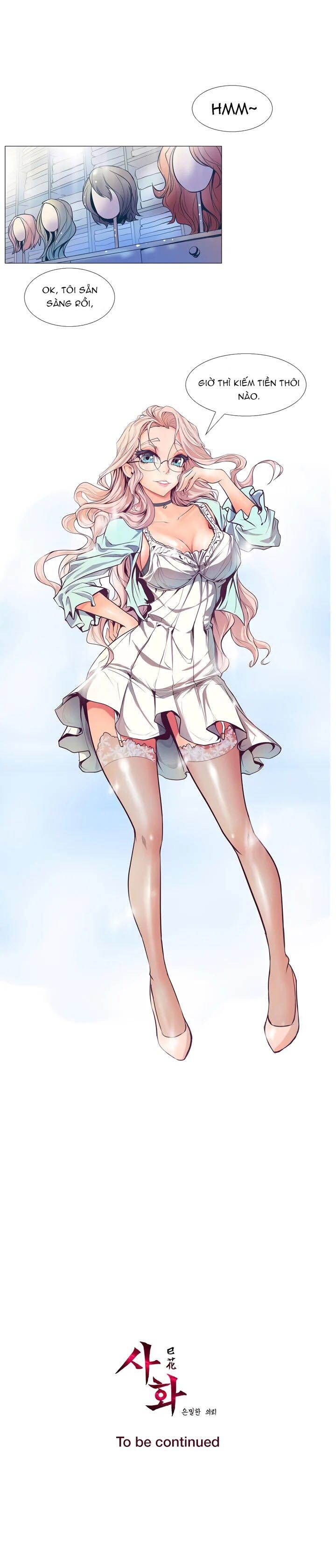 sahwa và nhiệm vụ bí mật của cô ấy chapter 1 14