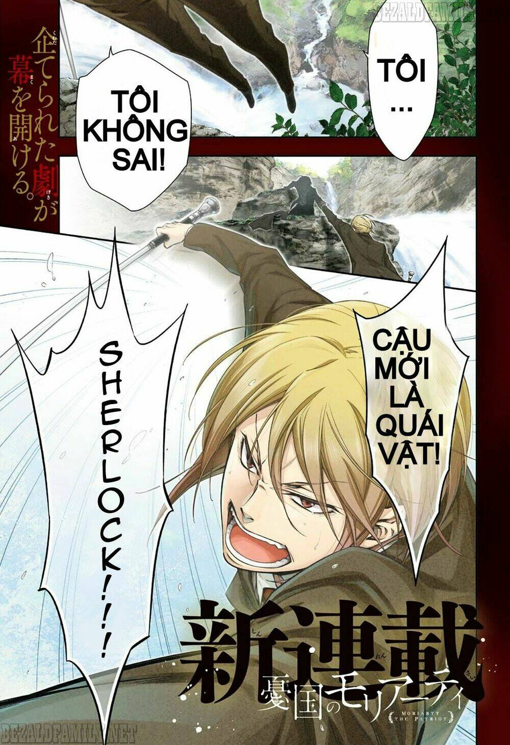 nhà ái quốc moriarty chapter 1.1 1