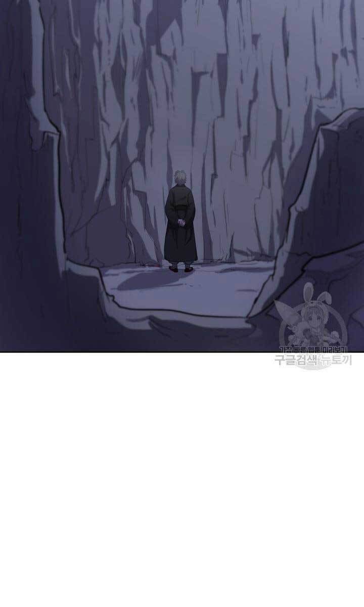 bậc thầy phép thuật ở thế giới võ lâm chapter 12.1 10