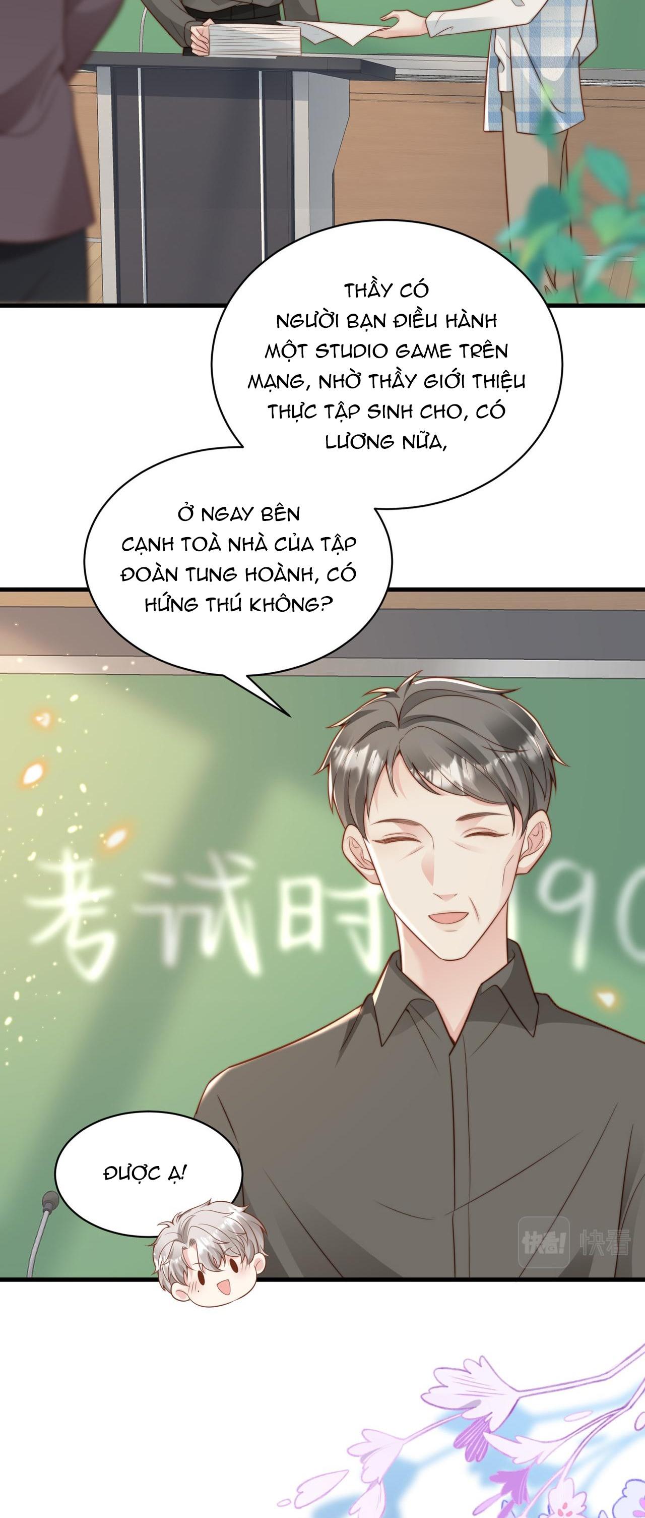 sau khi giả mất trí nhớ, tình địch nói tôi là bạn trai của hắn chapter 33 23