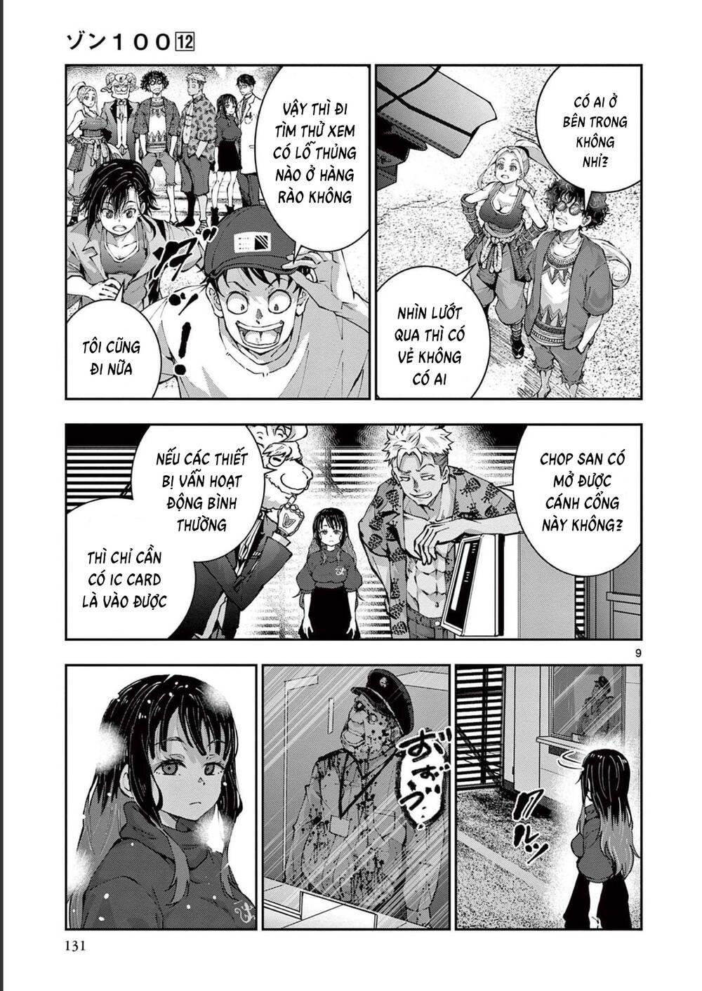 100 điều muốn làm trước khi chết chapter 46 8