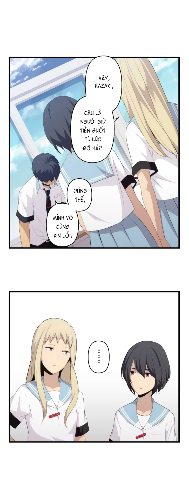relife chapter 138 4