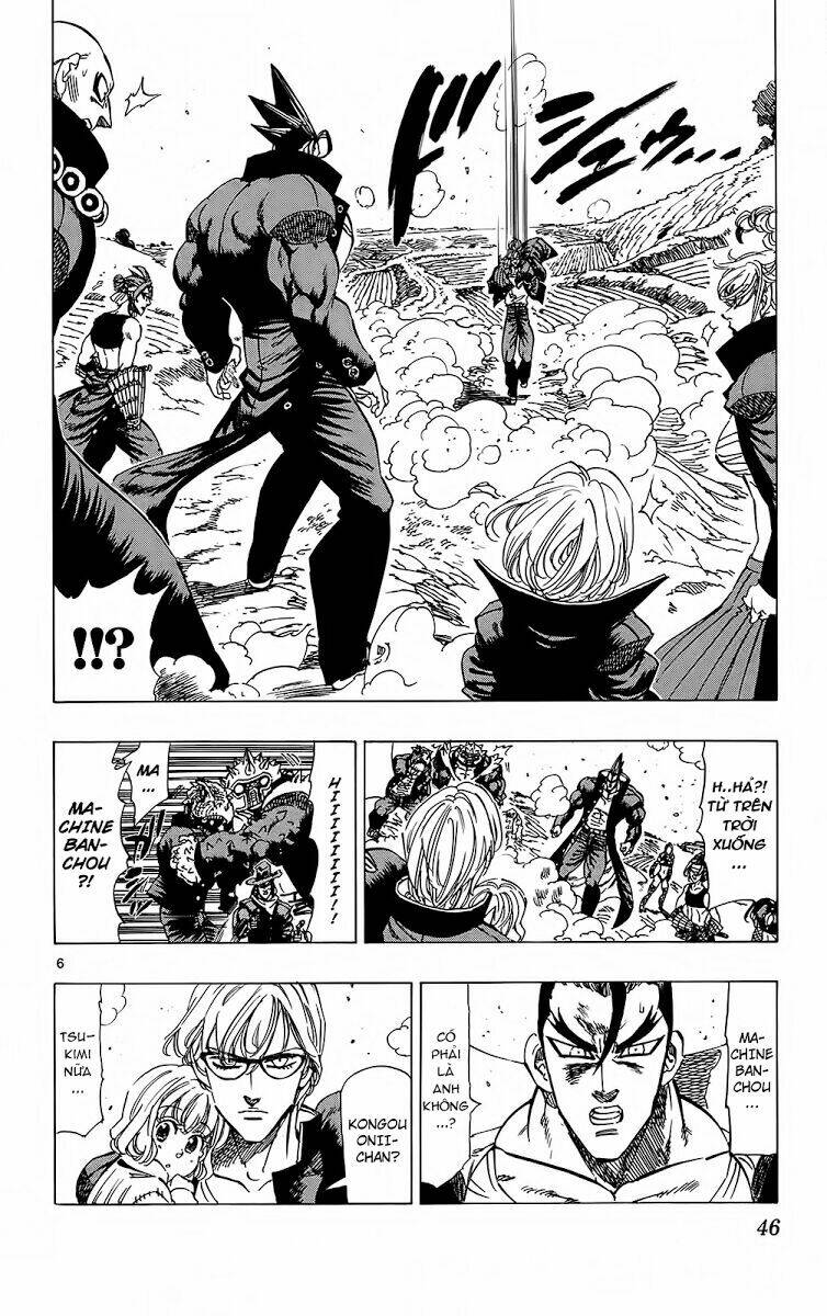 kongou banchou chapter 98 7