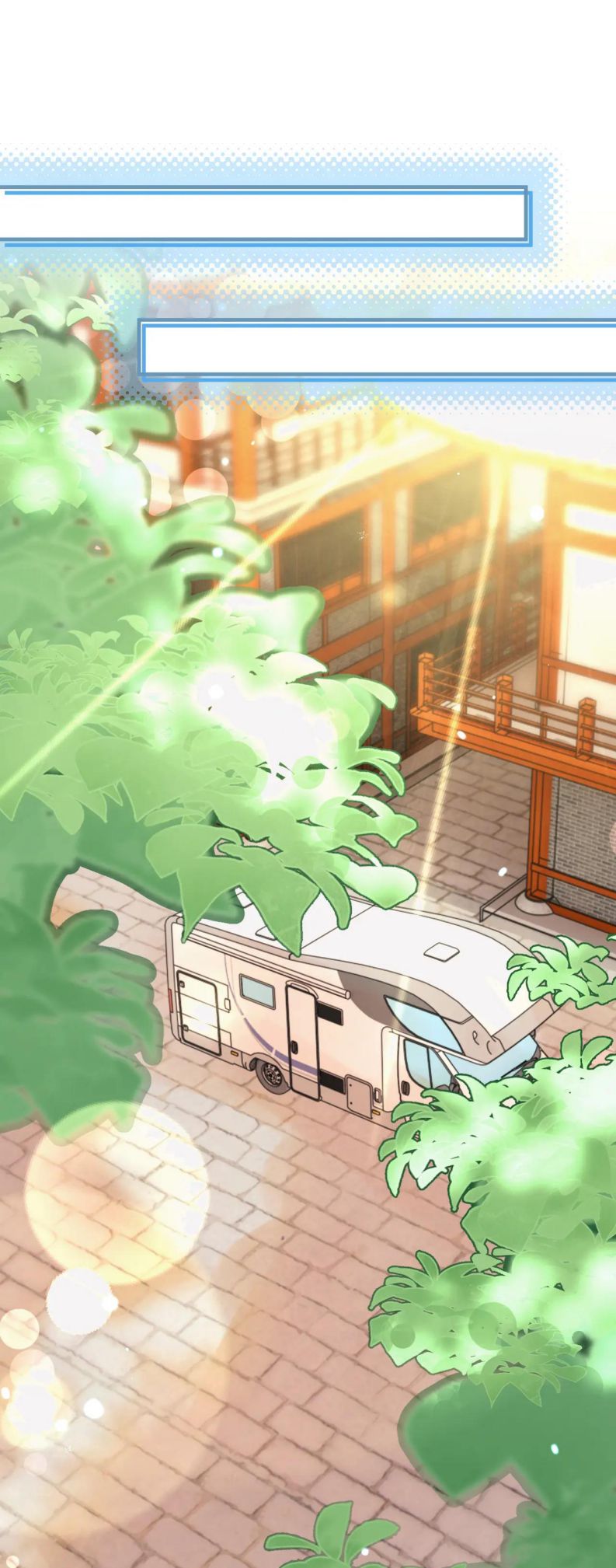 cấu bệnh chapter 98 2