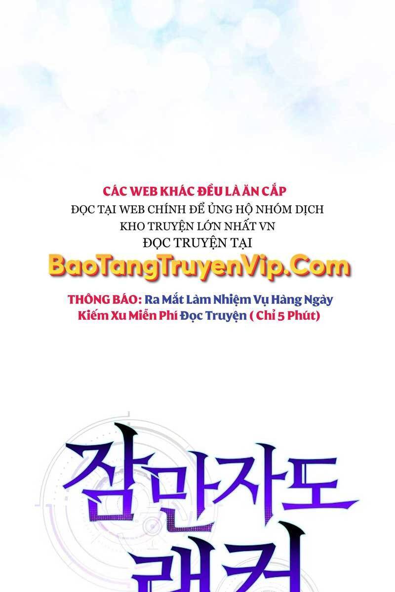tôi thăng cấp trong lúc ngủ chapter 75 21