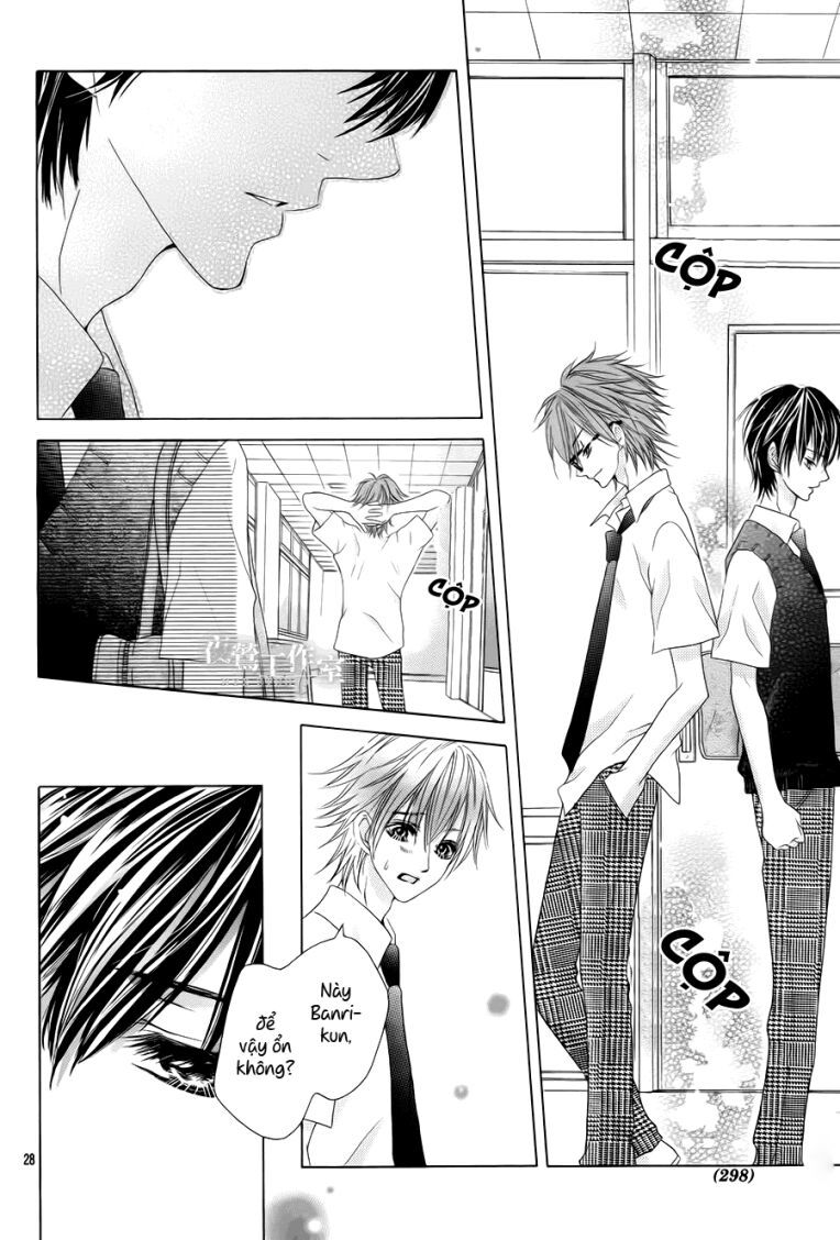 seifuku de vanilla kiss chapter 16 29