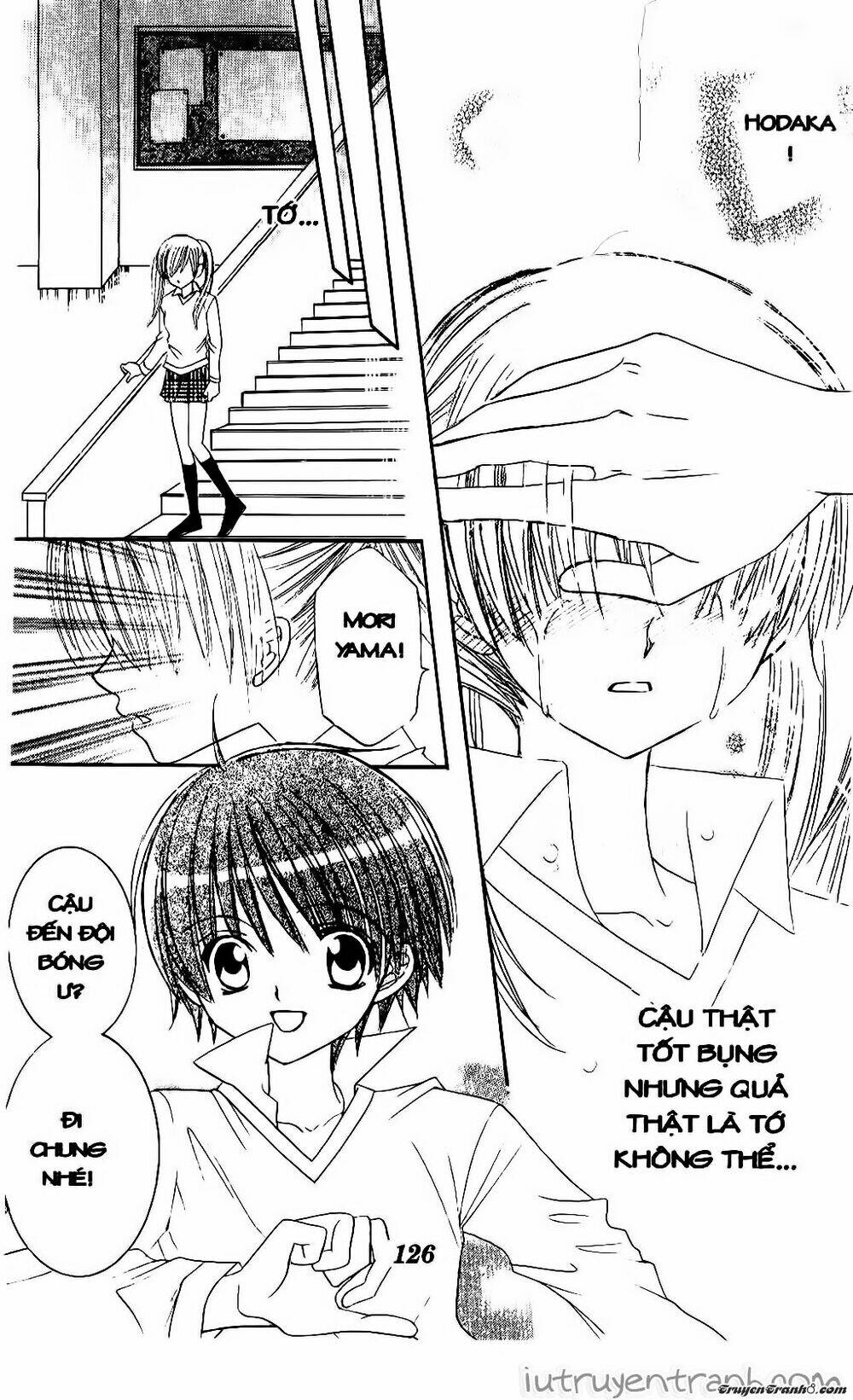 get love! chapter 32 24