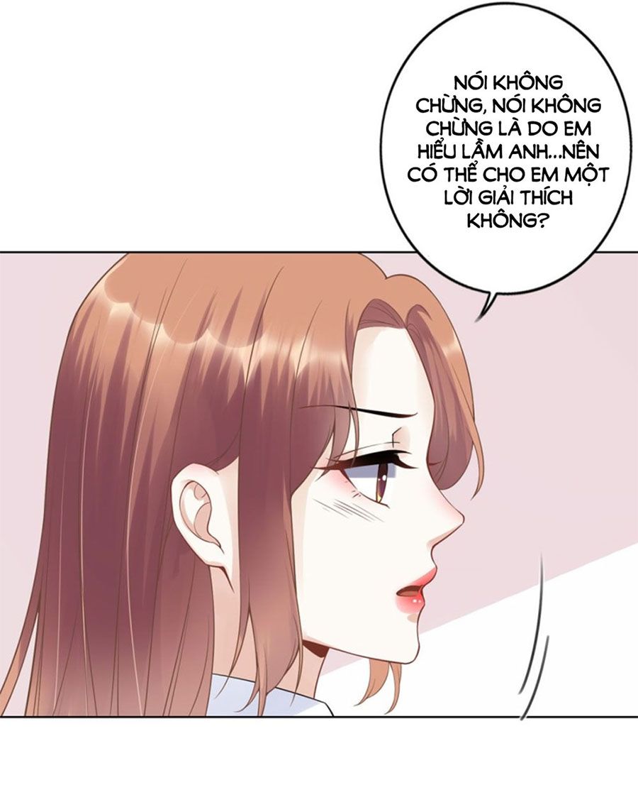 Bạn Trai Điều Khiển Giấc Mơ chapter 59 - Trang 7