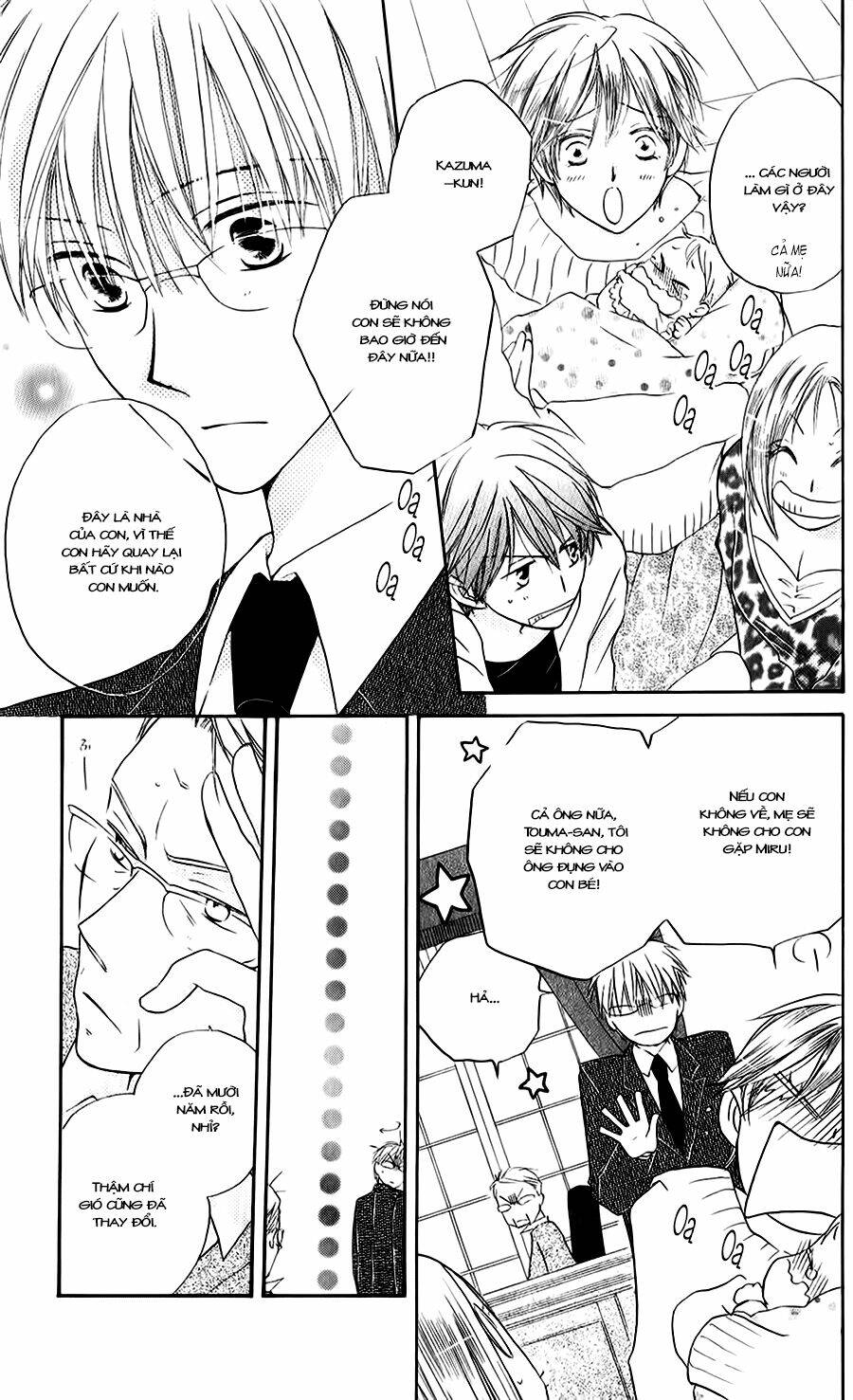 faster than a kiss - kiss yori mo hayaku chapter 51 7